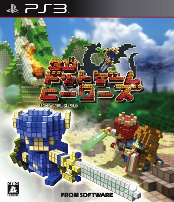igra-3d-dot-game-heroes-jap-ver-yaponskaya-versiya-ps3.jpg