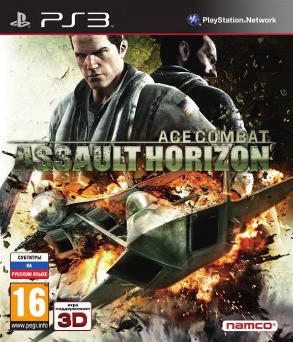 igra-ace-combat-assault-horizon-russkaya-versiya-ps3.jpg