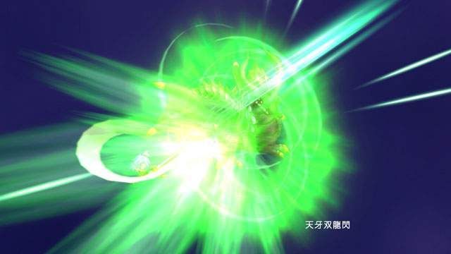 igra-agarest-generations-of-war-zero-ps3_2.jpg