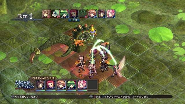 igra-agarest-generations-of-war-zero-ps3_4.jpg