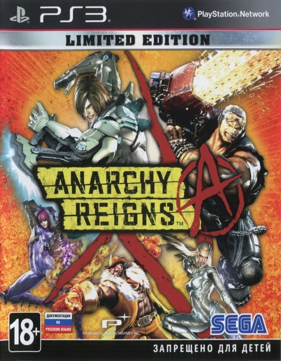 igra-anarchy-reigns-ogranichennoe-izdanie-limited-edition-ps3-used-bu.jpg