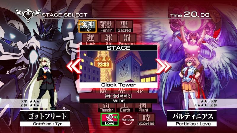 igra-arcana-heart-3-ps3_3.jpg