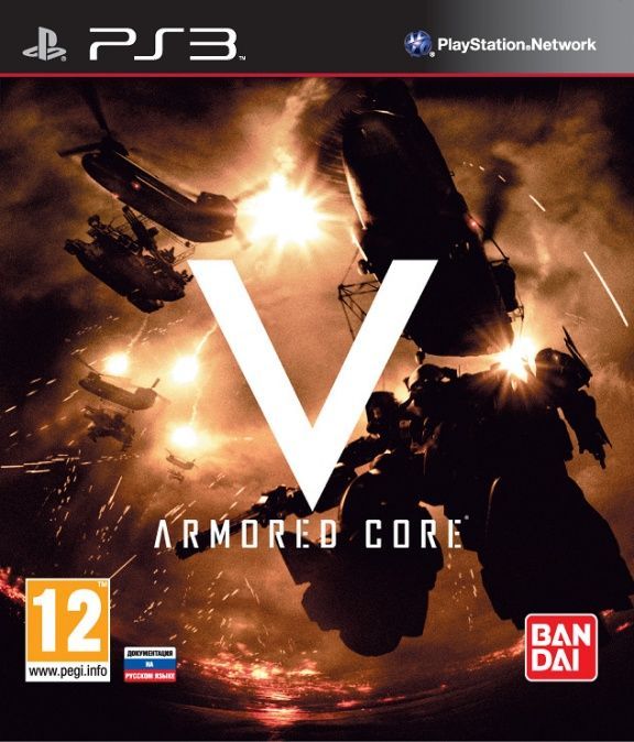 igra-armored-core-5-v-ps3-used-bu.jpg