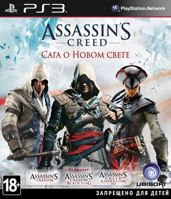 igra-assassins-creed-saga-o-novom-svete-russkaya-versiya-ps3.jpg