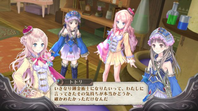 igra-atelier-meruru-the-apprentice-of-arland-ps3_3.jpg