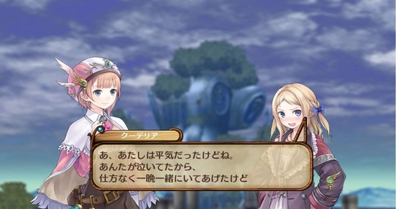 igra-atelier-rorona-the-alchemist-of-arland-kollekcionnoe-izdanie-collectors-edition-ps3_4.jpg