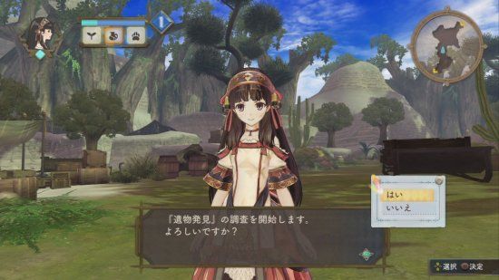igra-atelier-shallie-alchemist-of-the-dusk-sea-ps3_2.jpg
