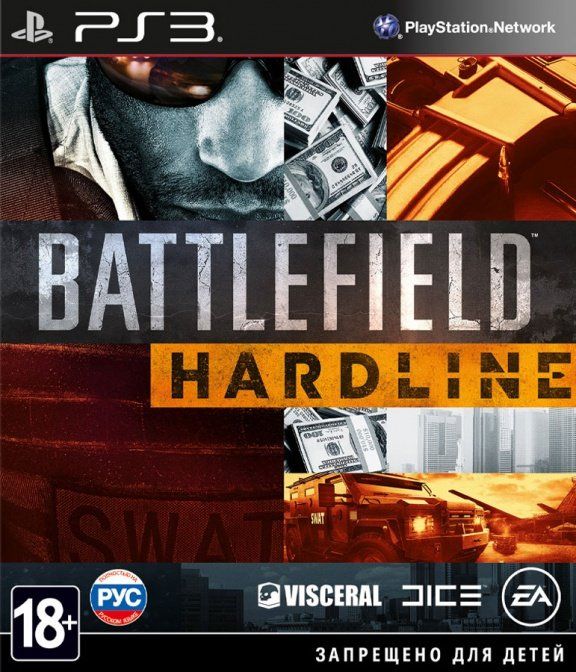 igra-battlefield-hardline-russkaya-versiya-ps3.jpg