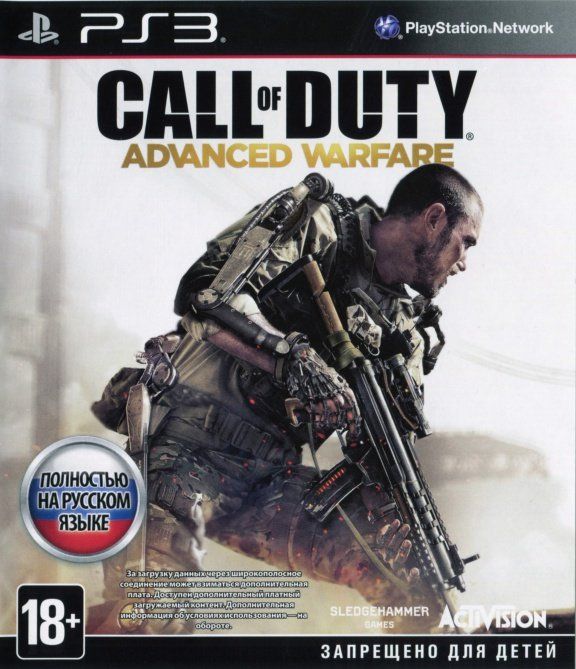 igra-call-of-duty-advanced-warfare-russkaya-versiya-ps3.jpg