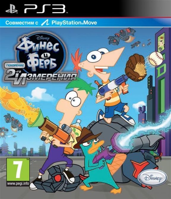 igra-disnej-fines-i-ferb-pokorenie-2-ogo-izmereniya-disney-phineas-and-ferb-across-the-2nd-dimension-russka.jpg