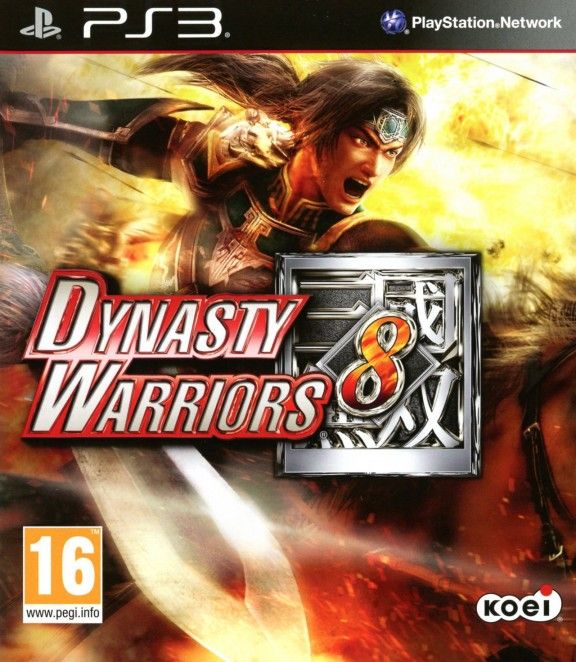igra-dynasty-warriors-8-ps3.jpg
