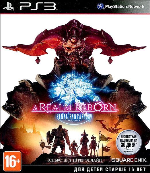 igra-final-fantasy-xiv-14-a-realm-reborn-ps3-used-bu.jpg