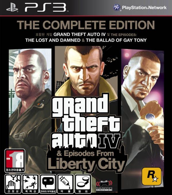 igra-gta-grand-theft-auto-4-iv-the-complete-edition-asia-ver-eng-voice-ps3-used-bu.jpg