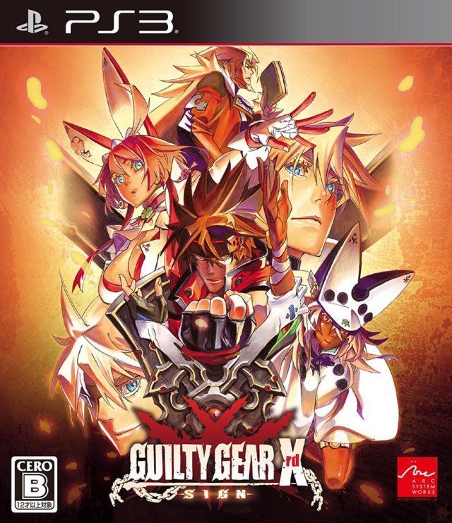 igra-guilty-gear-xrd-sign-yaponskaya-versiya-ps3-used-bu.jpg