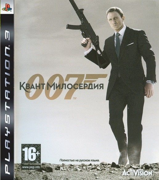 igra-james-bond-007-kvant-miloserdiya-quantum-of-solace-ps3.jpg