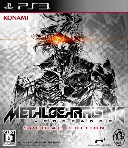 igra-metal-gear-rising-revengeance-special-edition-yaponskaya-versiya-ps3.jpg