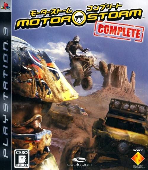 igra-motorstorm-complete-rasshirennoe-izdanie-japan-ver-yaponskaya-versiya-ps3-used-bu.jpg