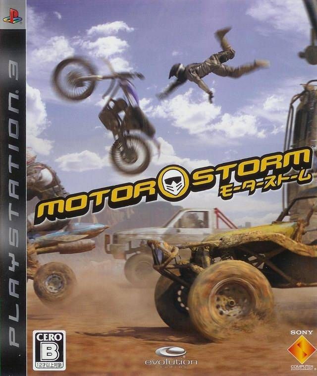 igra-motorstorm-japan-ver-ps3-used-bu.jpg
