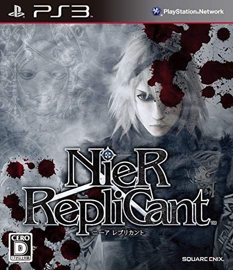 igra-nier-replicant-japan-ver-yaponskaya-versiya-ps3-used-bu.jpg