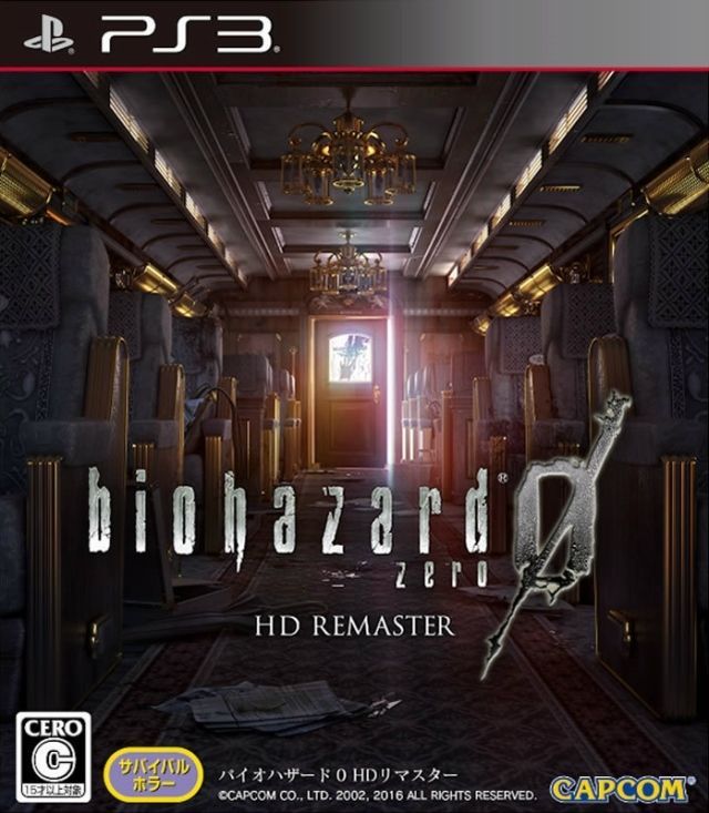 igra-resident-evil-0-biohazard-zero-hd-remaster-ps3-used-bu.jpg