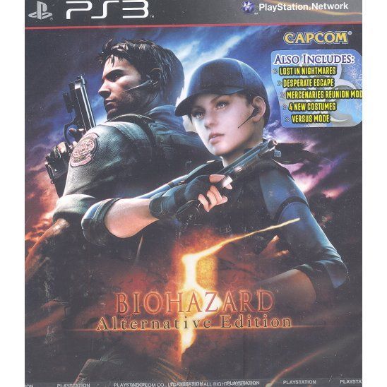 igra-resident-evil-5-alternative-edition-gonkong-version-ps3-used-bu.jpg
