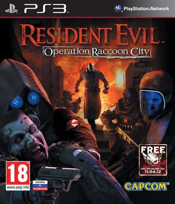 igra-resident-evil-operation-raccoon-city-russkaya-versiya-ps3-1.jpg