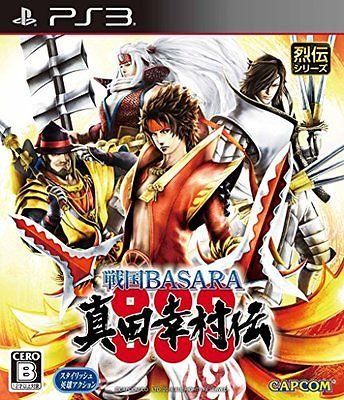 igra-sengoku-basara-sanada-yukimura-den-yaponskaya-versiya-ps3.jpg