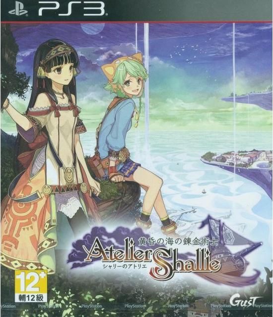 igra-shallie-no-atelier-koukon-no-umi-no-renkinjutsu-yaponskaya-versiya-ps3.jpg