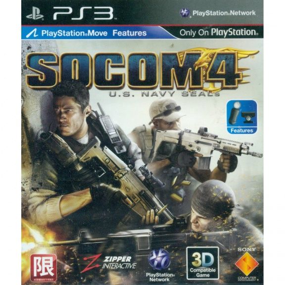 igra-socom-4-us-navy-seals-podderzhkoj-playstation-move-asia-version-ps3.jpg