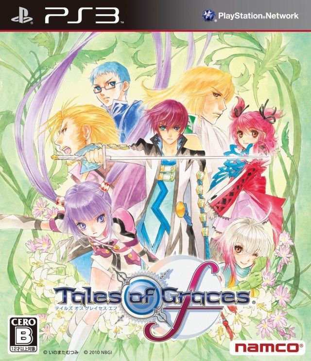 igra-tales-of-graces-f-japan-ver-ps3-used-bu.jpg