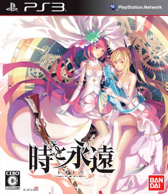 igra-toki-to-wa-yaponskaya-versiya-ps3.jpg