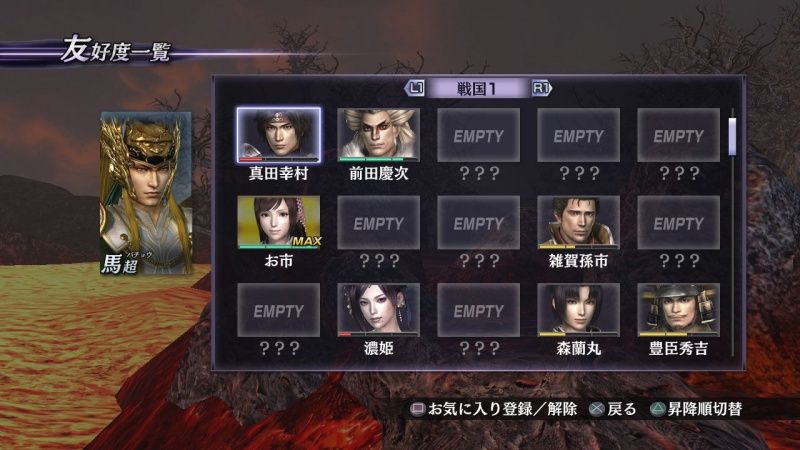 warriors-orochi-3-xbox-360_3.jpg