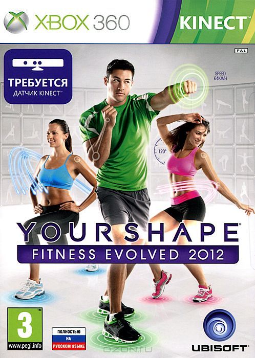 your-shape-fitness-evolved-2012-russkaya-versiya-dlya-kinect-xbox-360.jpg