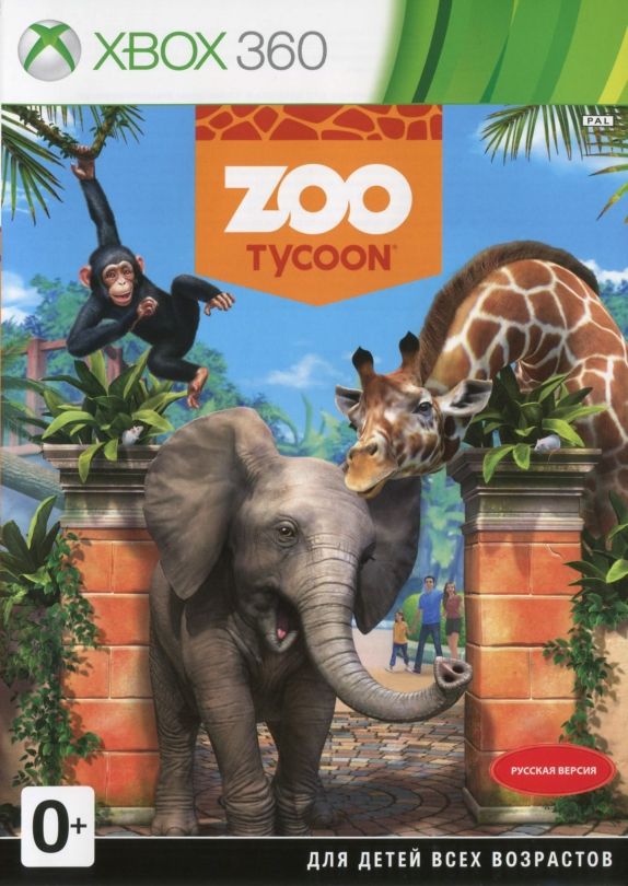 zoo-tycoon-s-podderzhkoj-kinect-russkaya-versiya-xbox-360.jpg