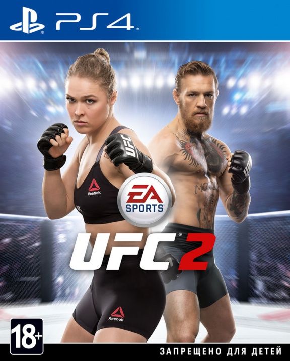 videoigra-ea-sports-ufc-2-ps4.jpg