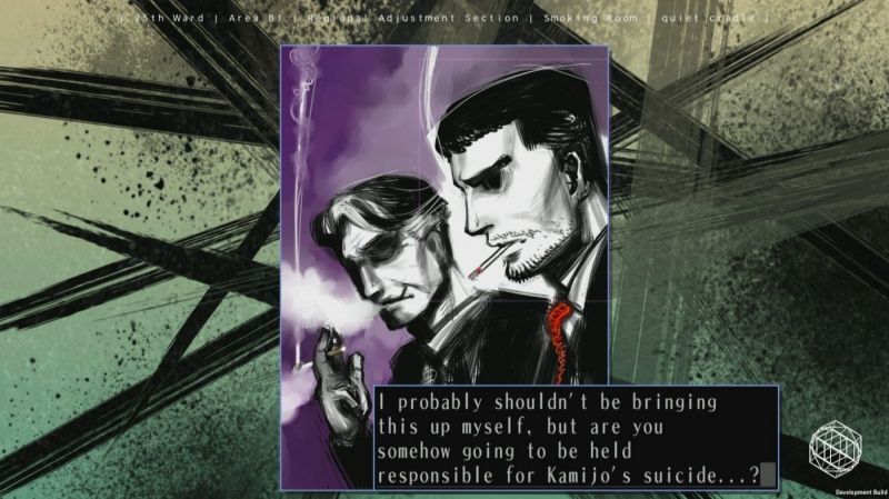 videoigra-the-25th-ward-the-silver-case-limited-edition-ps4_2.jpg