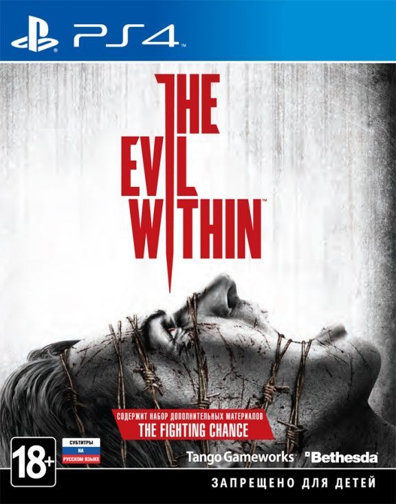 videoigra-the-evil-within-vo-vlasti-zla-russkaya-versiya-ps4-used-bu.jpg