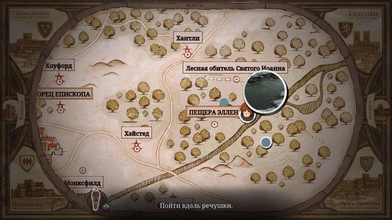 videoigra-the-pillars-of-the-earth-russkaya-versiya-ps4_2.jpg