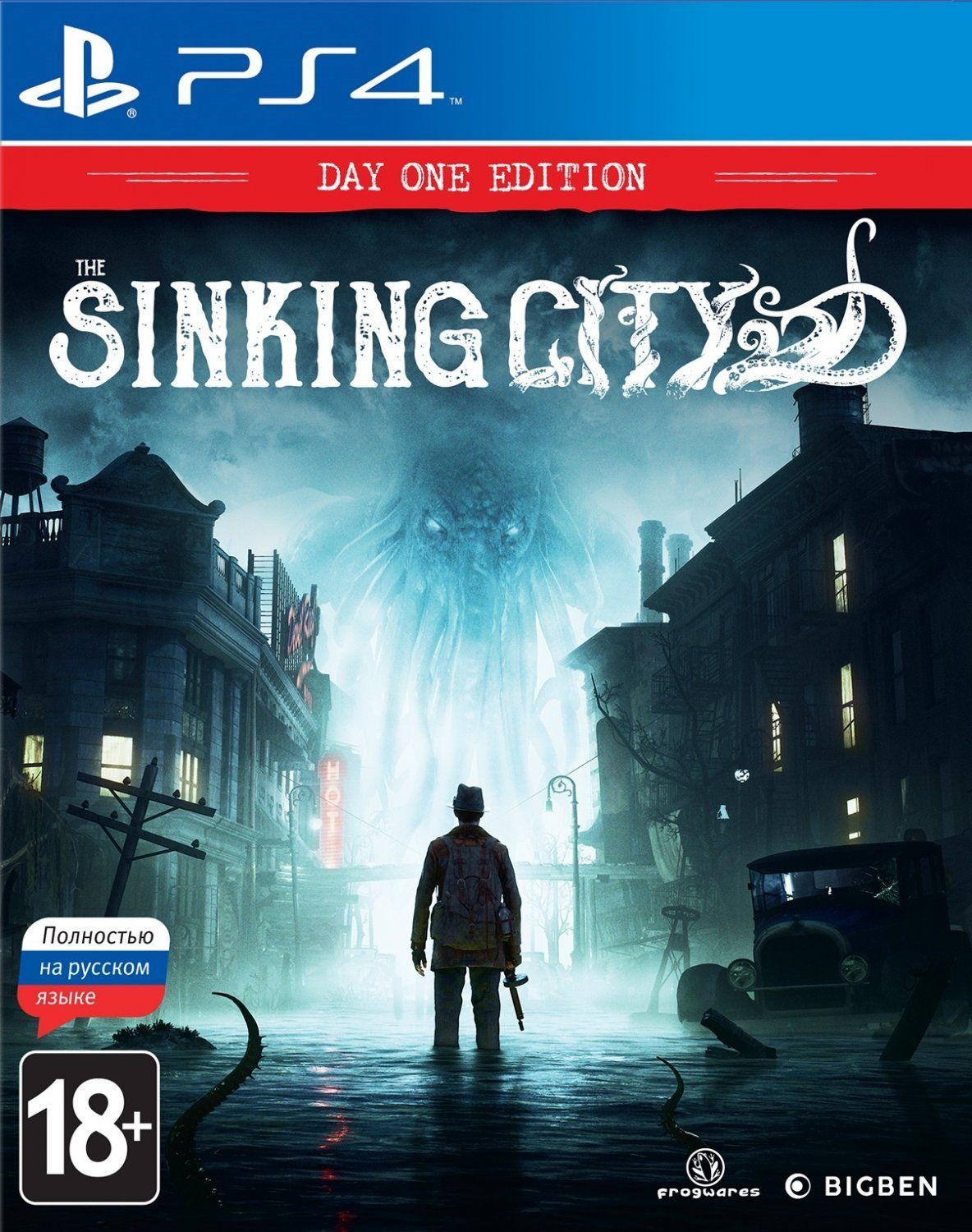 videoigra-the-sinking-city-day-one-edition-izdanie-pervogo-dnya-russkaya-versiya-ps4.jpg