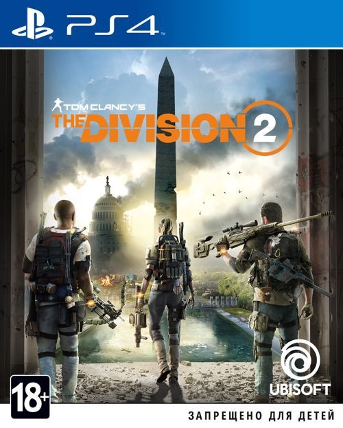 videoigra-tom-clancys-the-division-2-russkaya-versiya-ps4.jpg