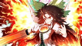 videoigra-touhou-genso-wanderer-limited-edition-ps4.jpg