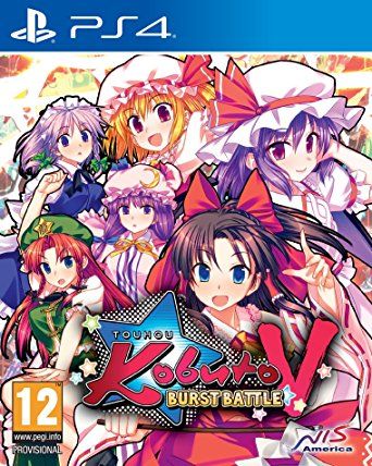 videoigra-touhou-kobuto-5-v-burst-battle-s-podderzhkoj-ps-vr-ps4.jpg