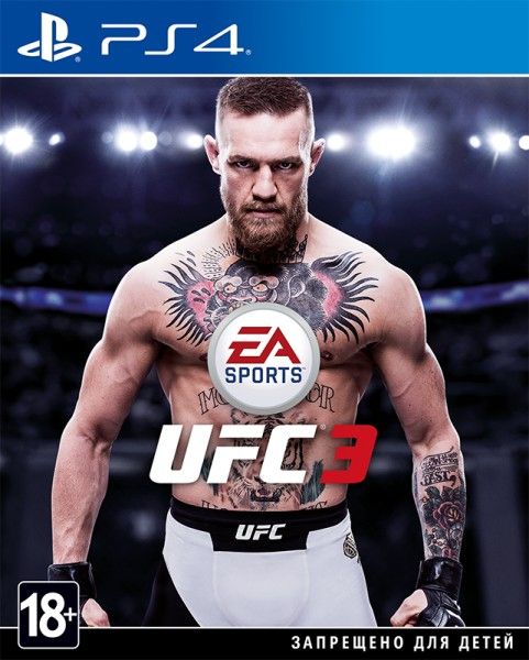 videoigra-ufc-3-russkaya-versiya-ps4.jpg