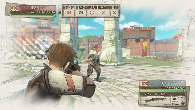 videoigra-valkyria-chronicles-4-ps4_4.jpg