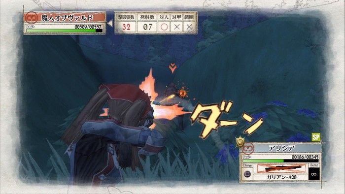 videoigra-valkyria-chronicles-remastered-europa-edition-ps4_3.jpg