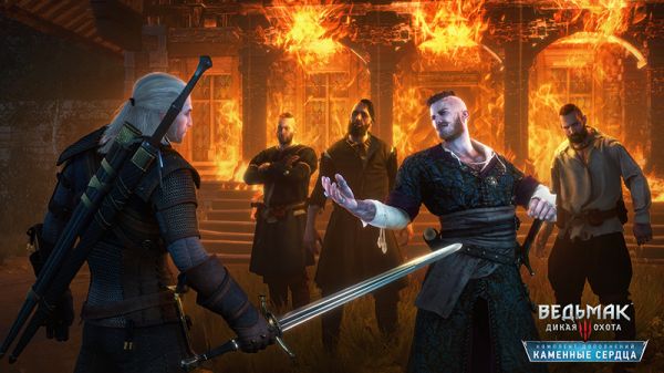 videoigra-vedmak-3-dikaya-ohota-dopolnenie-kamennie-serdca-kod-zagruzki-bez-diska-russkaya-versiya-ps4.jpg