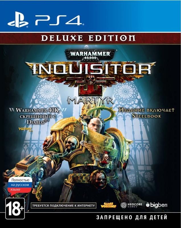 videoigra-warhammer-40000-inquisitor-martyr-deluxe-edition-russkaya-versiya-ps4.jpg