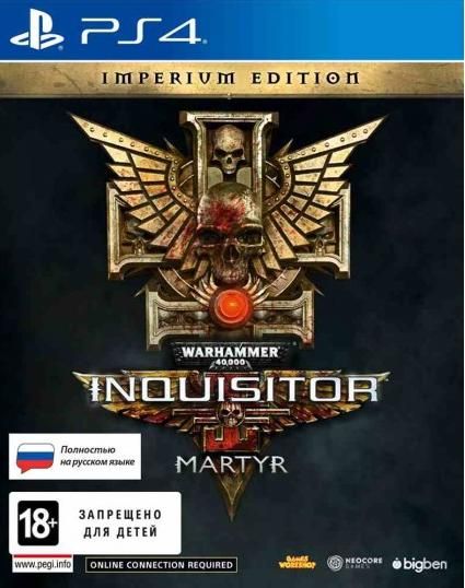 videoigra-warhammer-40000-inquisitor-martyr-imperium-edition-russkaya-versiya-ps4.jpg