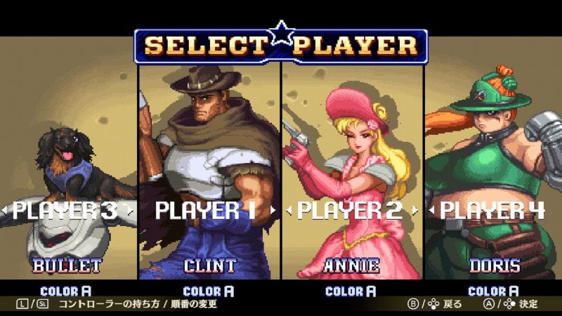 videoigra-wild-guns-reloaded-ps4_4.jpg