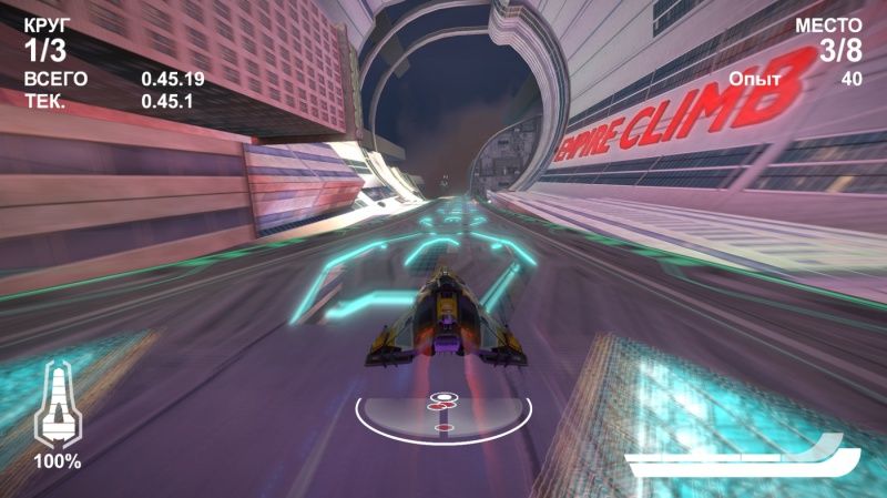 videoigra-wipeout-omega-collection-russkaya-versiya-ps4_2.jpg